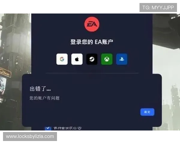 开云线上登陆常见问题及解决方案帮助玩家轻松应对登录过程中遇到的各种困难