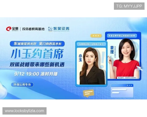 开云网页版登入常见问题及解决方法全攻略