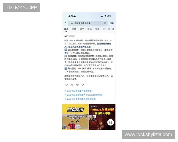 开云app官方登录入口最新安全稳定版本推荐，确保玩家顺畅体验游戏乐趣