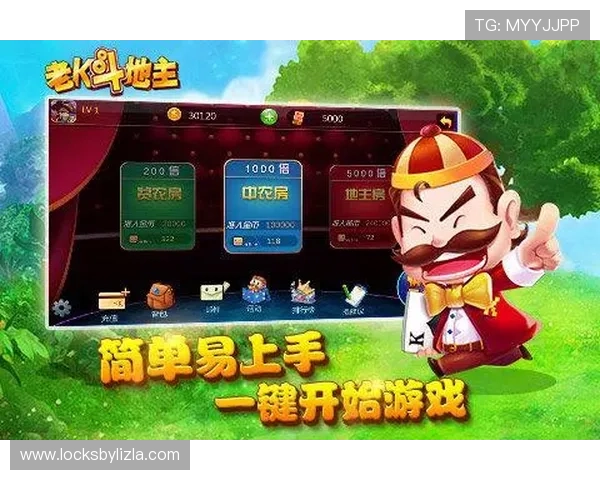 开云type游戏最新版本更新内容详解帮助玩家快速适应新玩法和新机制