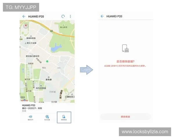 开云官方app是不是官方入口？官方渠道下载途径及避免假冒的实用技巧
